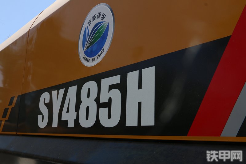 三一重工SY485H挖掘机其他