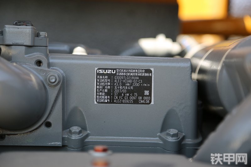 三一重工SY75C挖掘机其他