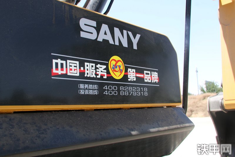 三一重工SY485H挖掘机其他