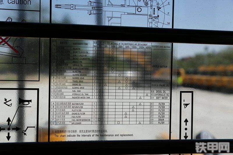 三一重工SY75C挖掘机其他