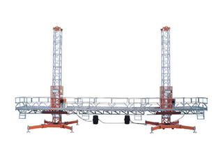 鼎力 MCWP2700T 高空作業(yè)機(jī)械圖片