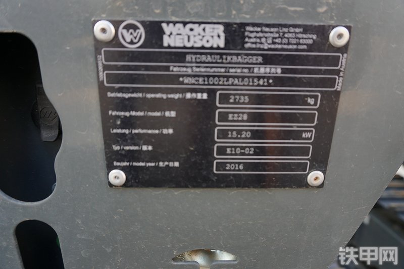 威克诺森EZ28挖掘机其他