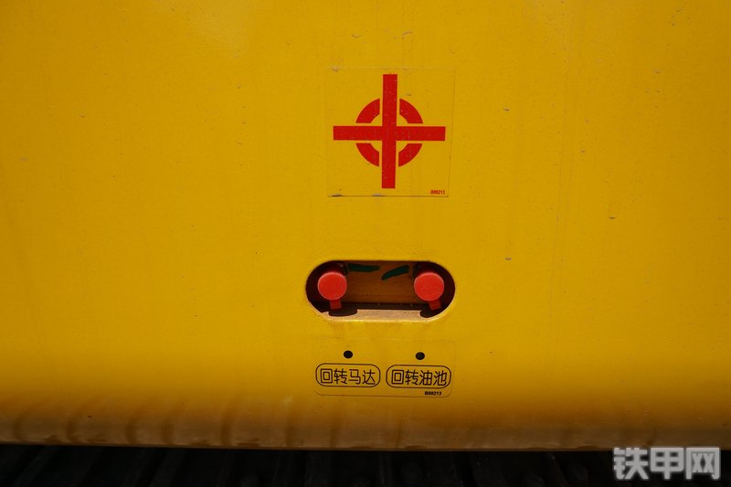 雷沃重工FR65E挖掘机局部