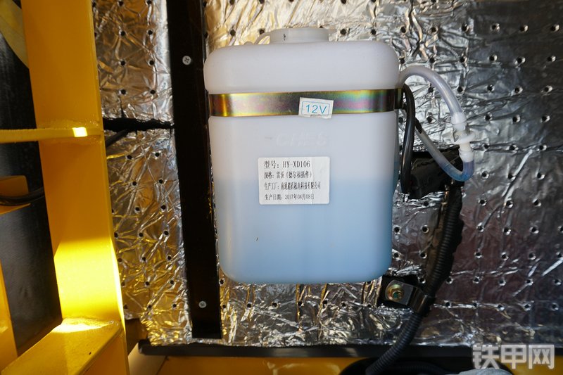 雷沃重工FR65E挖掘机局部