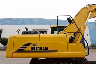 山重建机MC216-9挖掘机整机外观