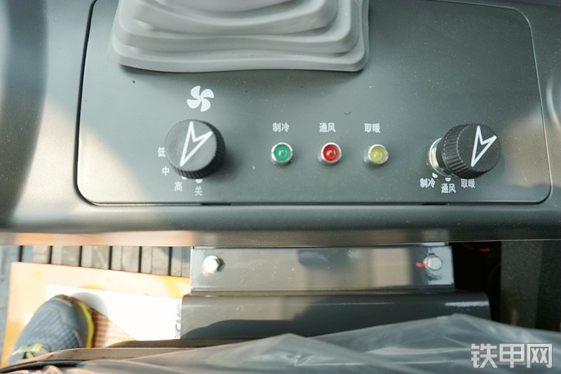 徐工XE55D挖掘机局部