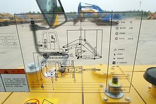 山重建机MC56-9挖掘机其他