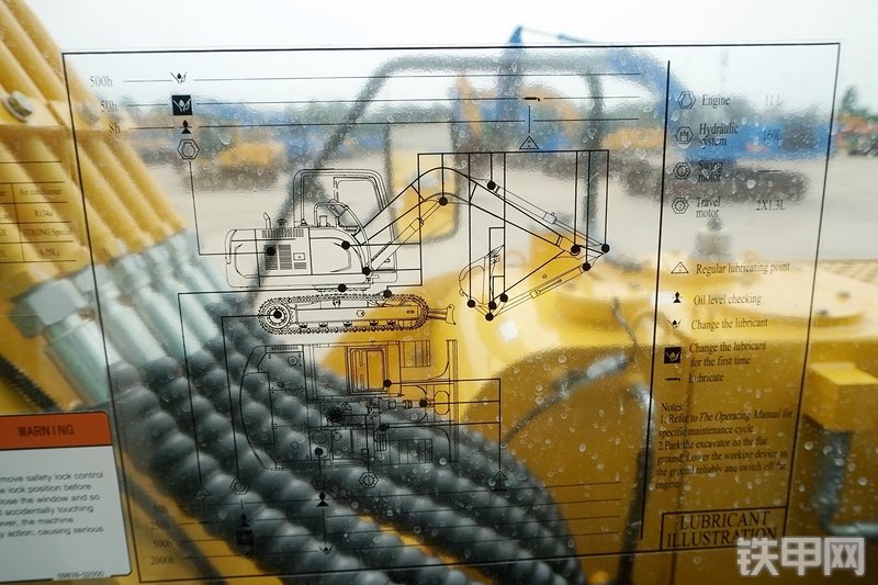 山重建机MC76-9挖掘机其他