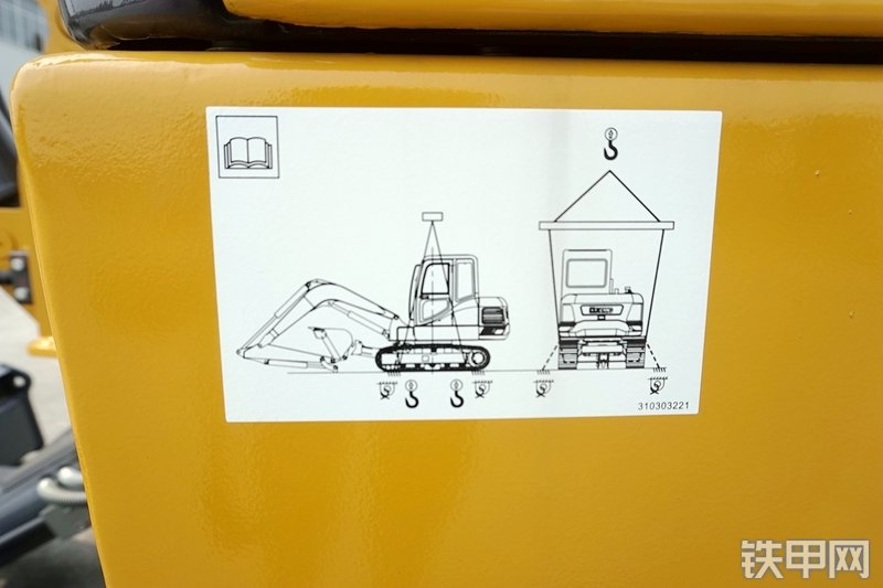 徐工XE55D挖掘机其他