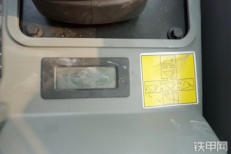 徐工LW700KN装载机局部