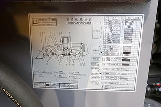 徐工LW500HV装载机其他