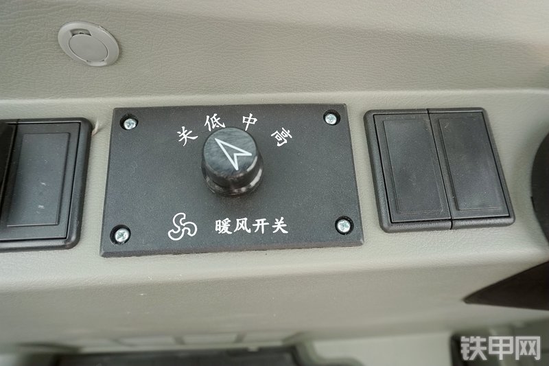 徐工LW300KV装载机局部