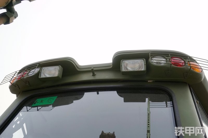 徐工XT870H挖掘装载机局部