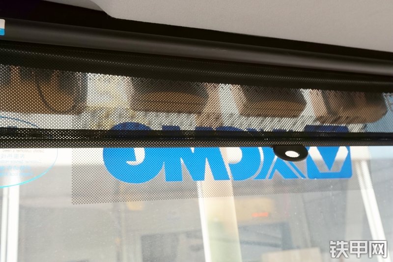 徐工XT870H挖掘装载机局部