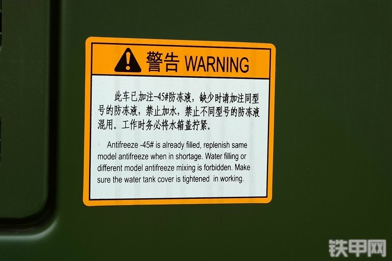 徐工LW500FV装载机其他