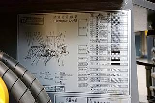 徐工LW200KV装载机其他