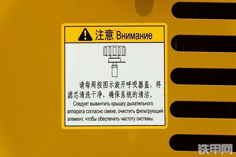 徐工ZL30GV装载机其他