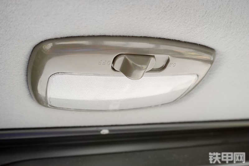 徐工XT870H挖掘装载机局部