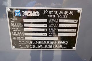 徐工LW1100KV装载机其他