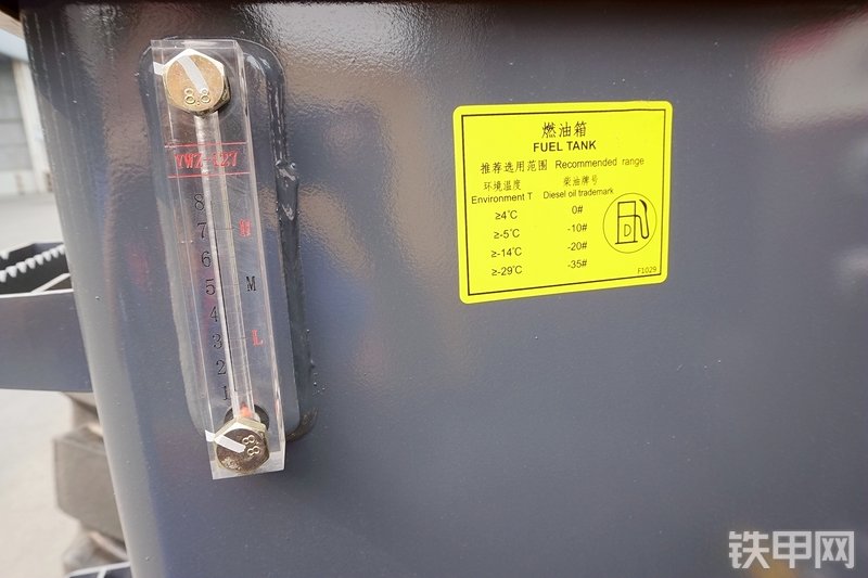 徐工LW500F装载机局部