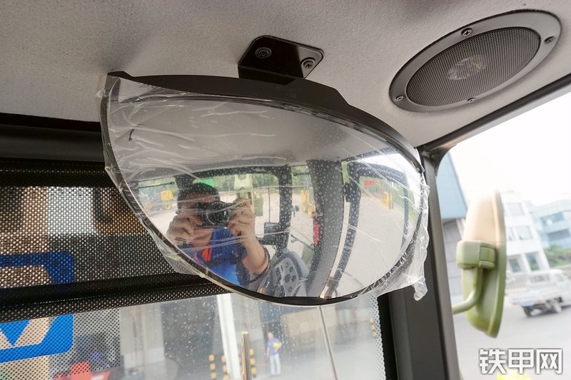 徐工XT870H挖掘装载机局部