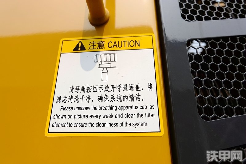 徐工LW600KV装载机其他