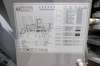 徐工LW1100KV装载机其他