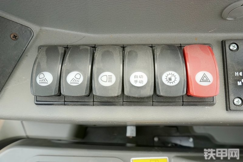 徐工LW700KN装载机局部