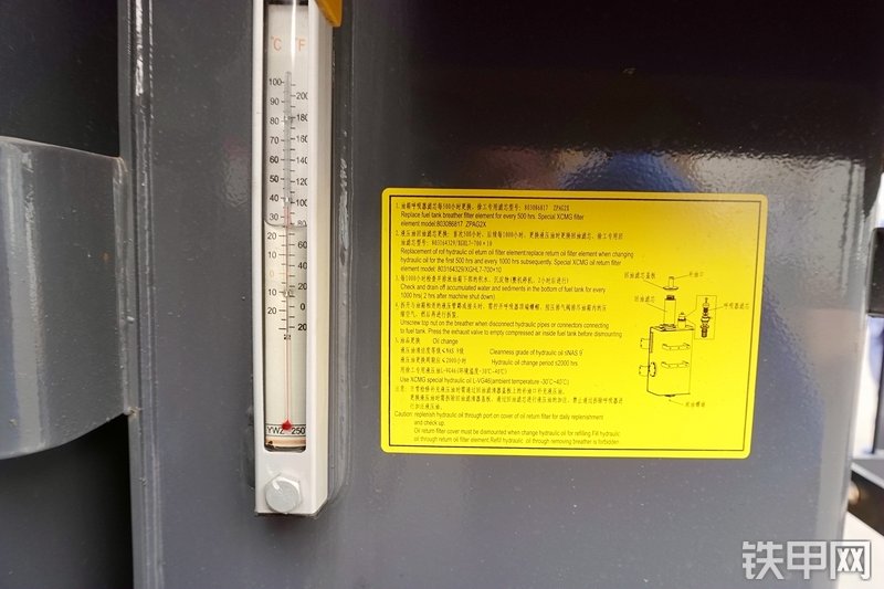 徐工ZL50GV装载机局部