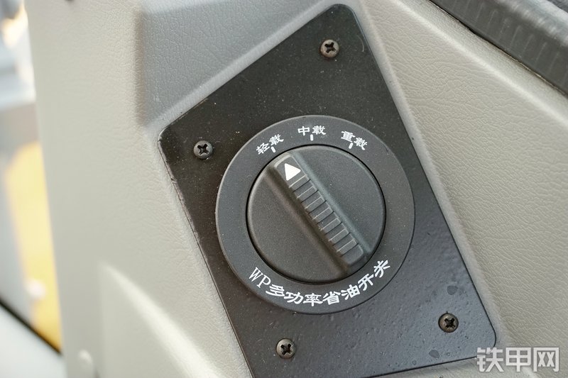 徐工ZL50GV装载机局部