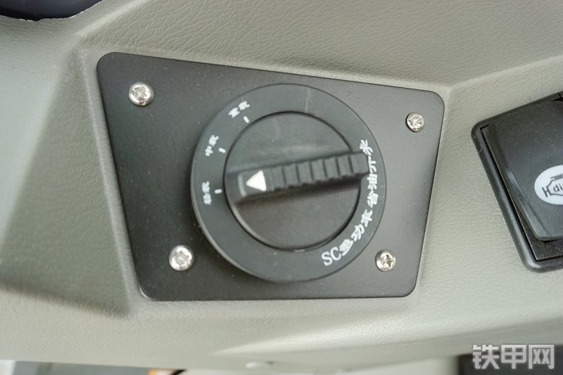 徐工LW300KV装载机局部