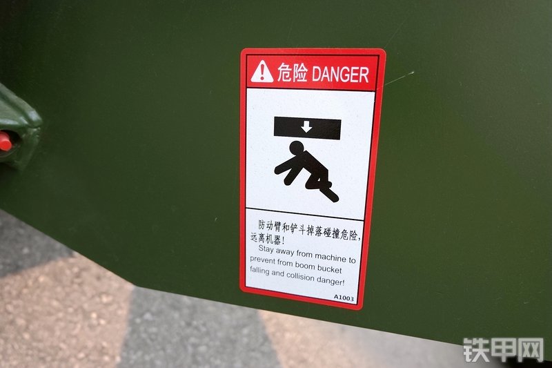 徐工LW500FV装载机其他