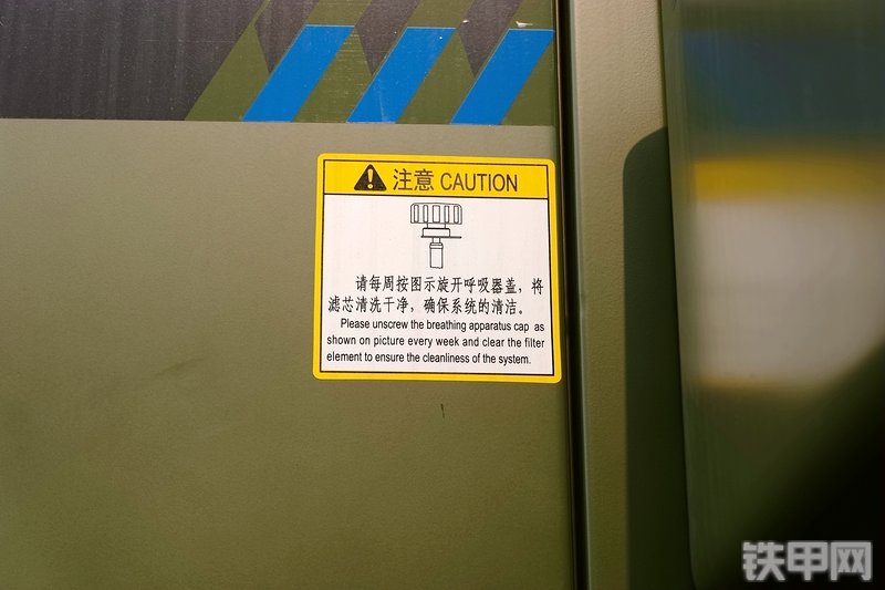 徐工LW500FV装载机其他