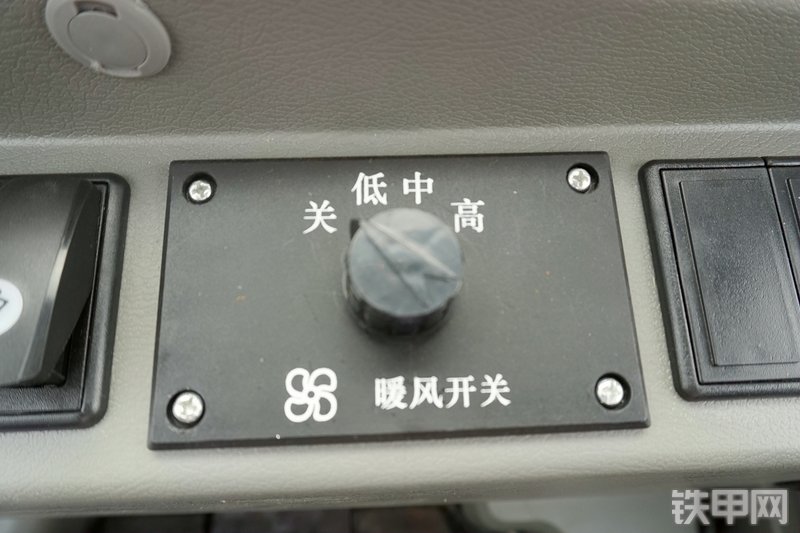 徐工LW500F装载机局部