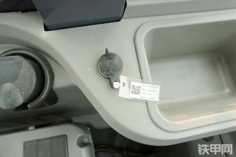 徐工LW700KN装载机局部