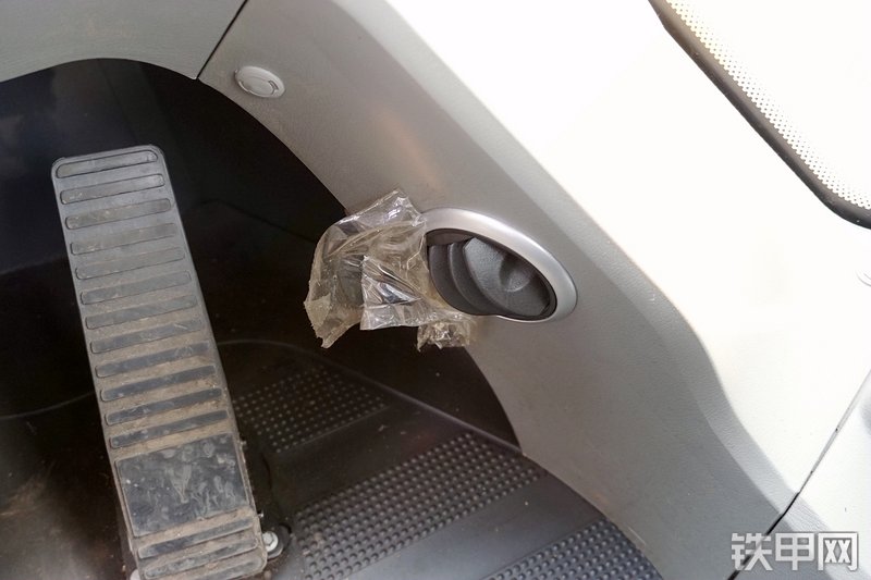 徐工LW700KN装载机局部