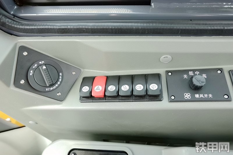 徐工lw500kv装载机