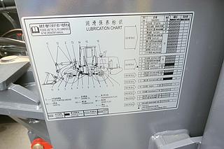 徐工LW500F装载机其他