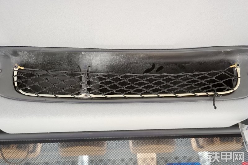 徐工XT870H挖掘装载机局部