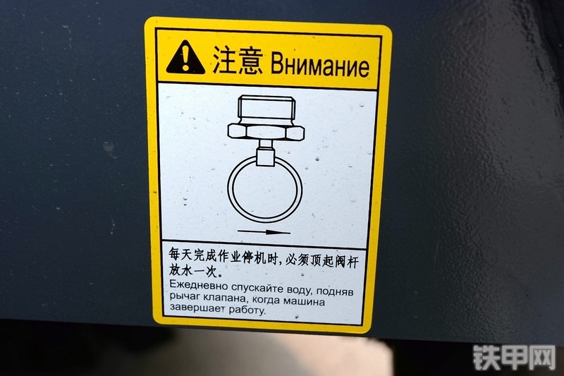 徐工ZL30GV装载机其他