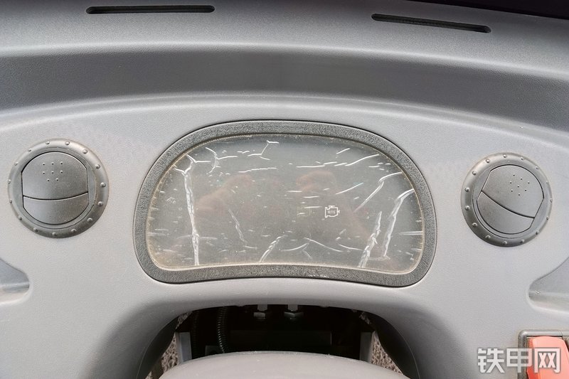 徐工XT870H挖掘装载机局部