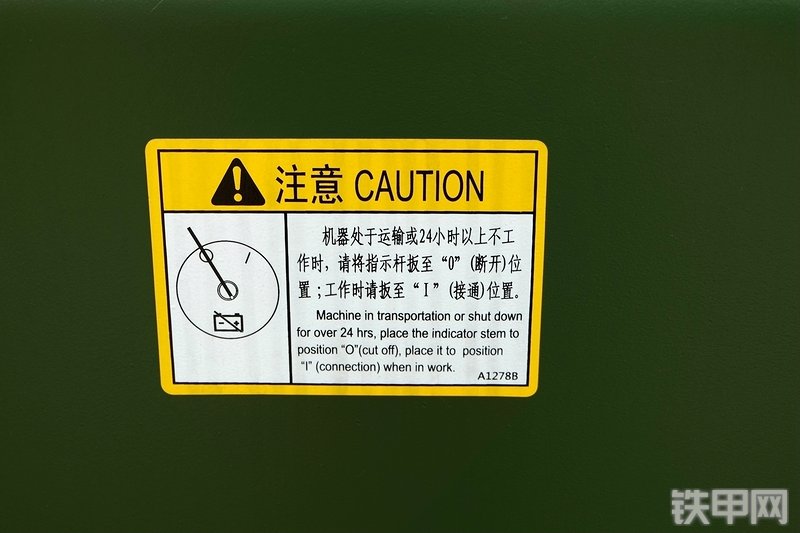 徐工LW500FV装载机其他