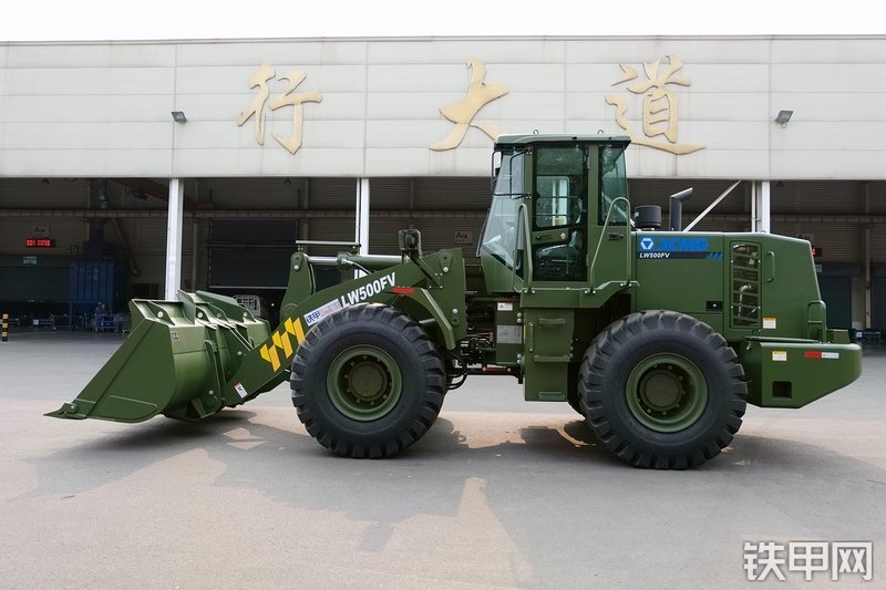 徐工LW500FV装载机整机外观