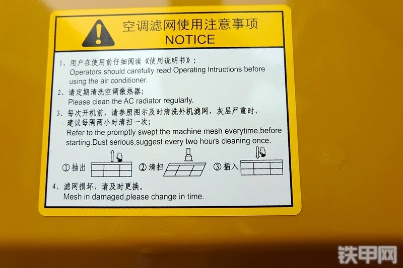 徐工LW600KV装载机其他