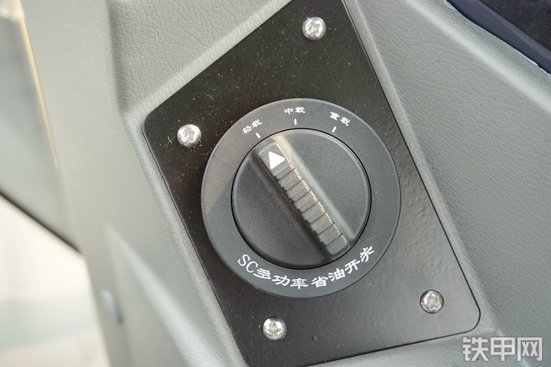 徐工LW500F装载机局部