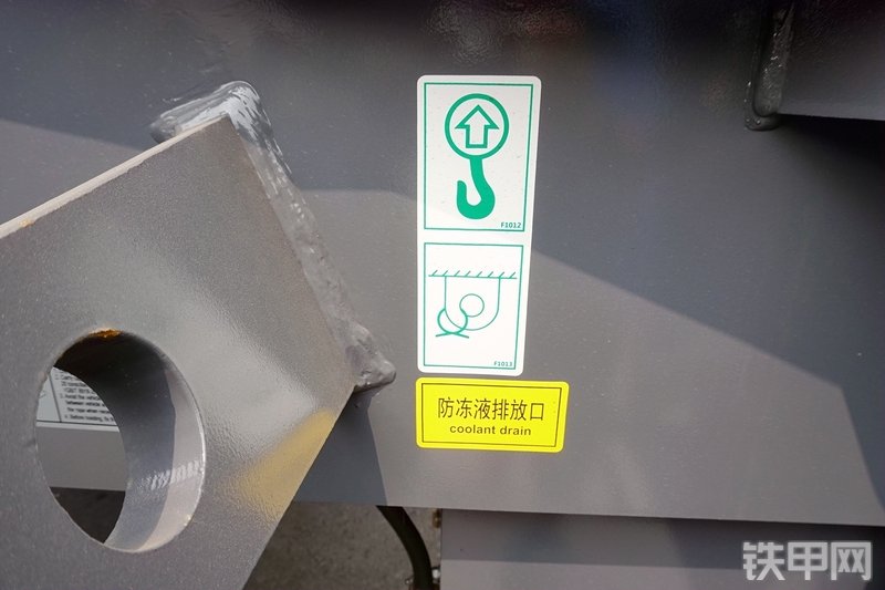 徐工LW500HV装载机局部