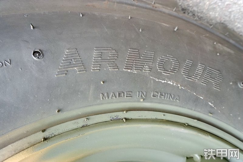 徐工XT870H挖掘装载机局部