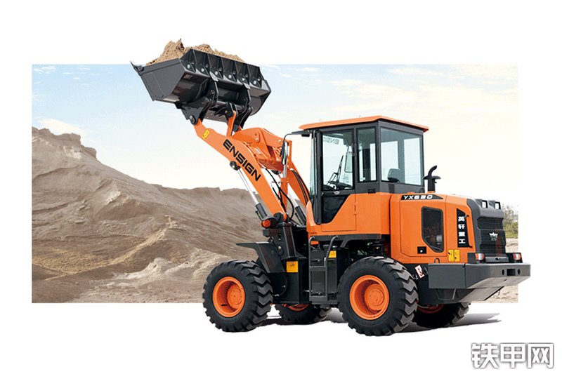英轩重工yx620轮式装载机