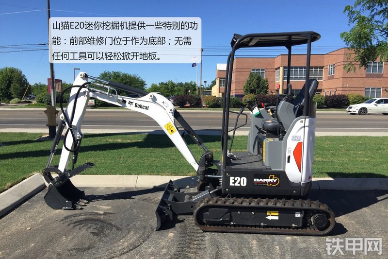 山猫E20挖掘机图解( )
