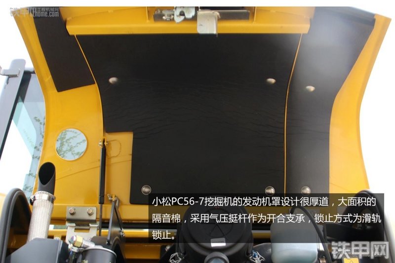 小松PC56-7挖掘机图解( )